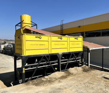 ნედლეულის საზელი ბუნკერი ნედლეულის საზელი ბუნკერი